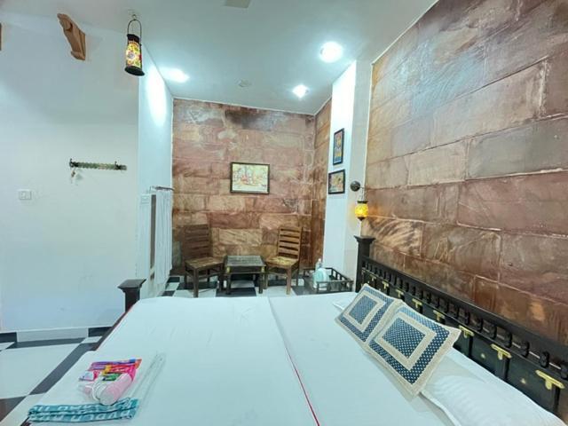 Karma Homestay *